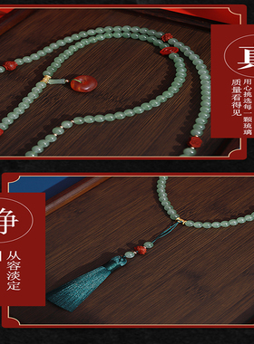 多种戴法长款串珠项链新中式国风高级感斜跨链秋冬搭配毛衣链配饰