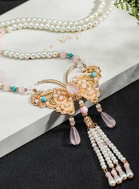 【庄生晓梦】明制背云长璎珞古风汉服饰品珍珠吊坠马面裙配饰项链