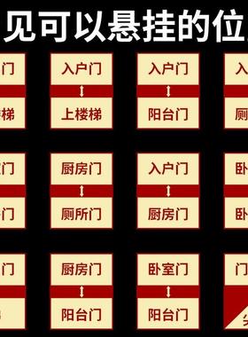 五帝钱门对门纯黄铜吉祥结真品铜五吊钱古币铜钱串大门中国结挂件