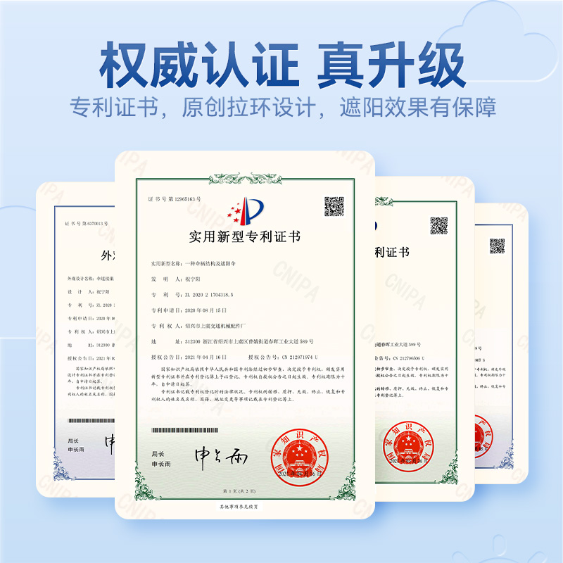 速发魏派坦克热0/p8/vv5/wey7/vv6/拿铁汽0前挡防晒隔车遮伞帘专 - 图2