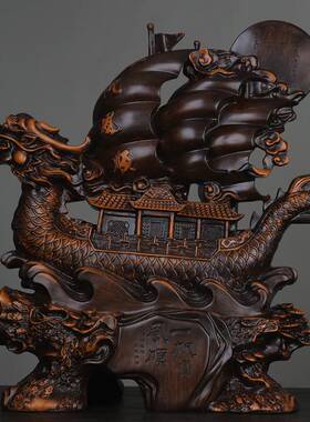 速发帆船摆件一帆风顺客厅办公室书房书桌客厅电视柜摆设店铺开业