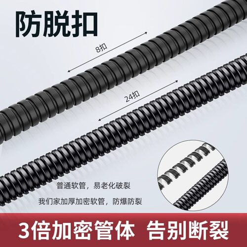 304不锈钢花洒软管大流量淋浴喷头连接管热水器出水管子通用配件 - 图1