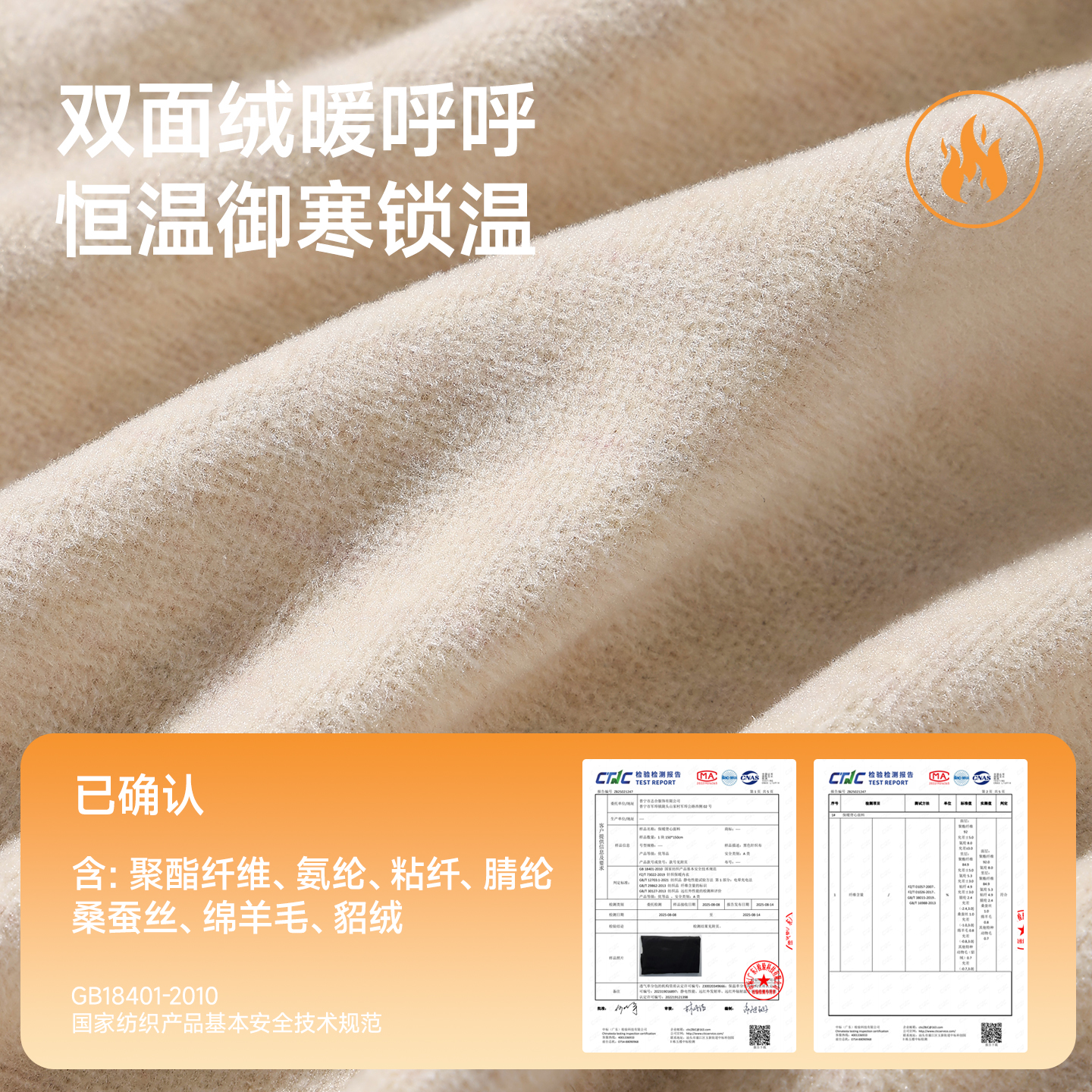 都市丽人保暖背心女吊带免穿文胸产后喂奶专用怀孕期孕妇保暖内衣