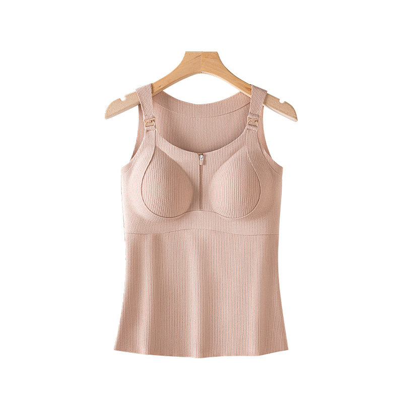 都市丽人哺乳保暖背心女吊带秋冬季免穿文胸内衣孕妇产后喂奶上衣,淘宝优惠券,粉丝福利购,淘宝优惠卷