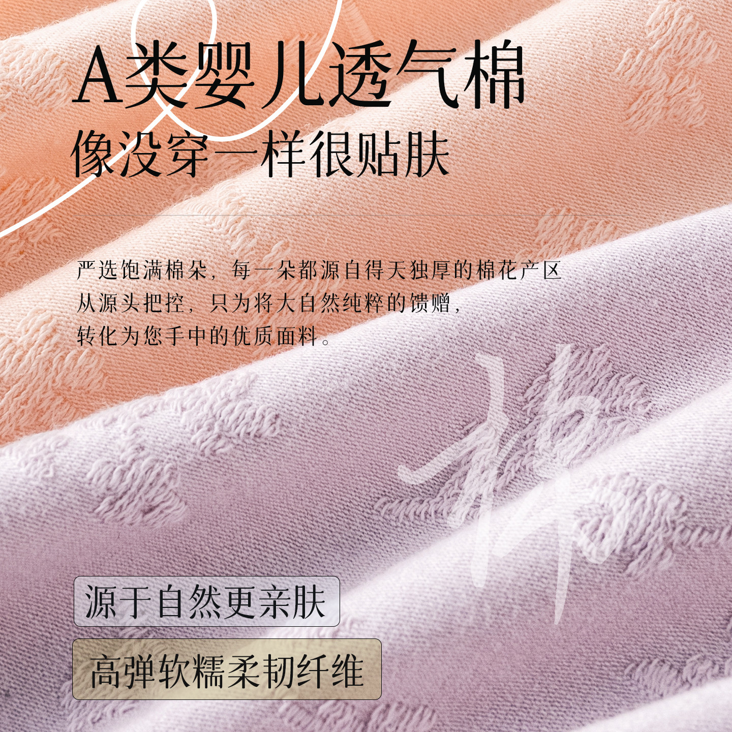 都市丽人孕妇内裤女士纯棉10A益生菌抗菌裆孕早中晚期低腰三角裤,淘宝优惠券,粉丝福利购,淘宝优惠卷