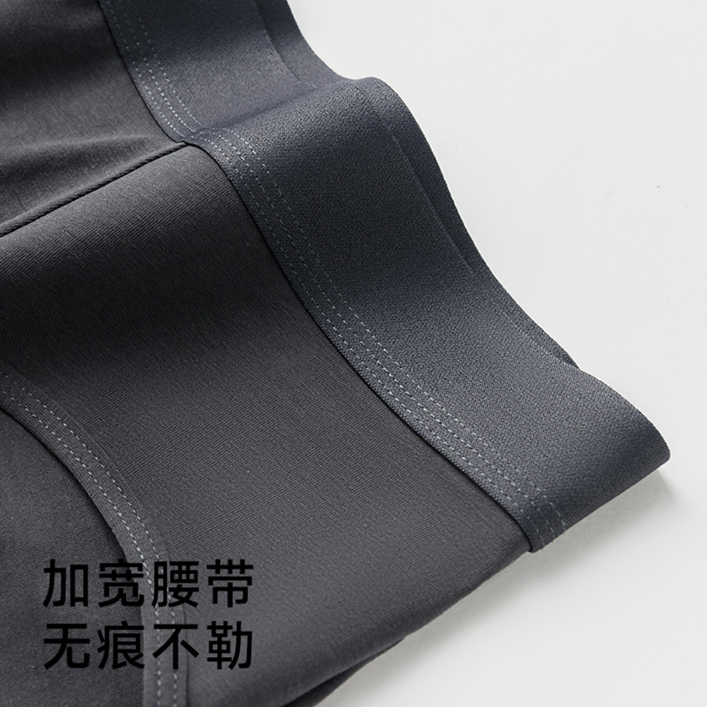 都市丽人三角男士内裤纯棉抗菌短裤男款大码中腰无痕运动透气裤衩,淘宝优惠券,粉丝福利购,淘宝优惠卷