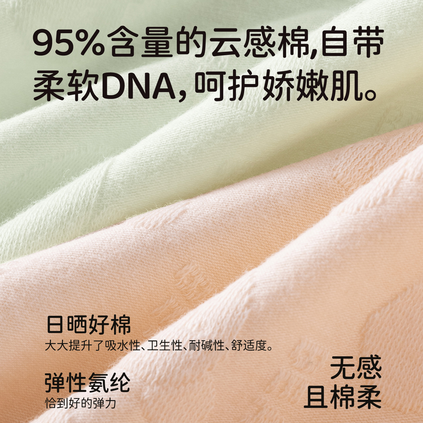 都市丽人A类纯棉孕妇内裤女抗菌全棉裆早中晚期低腰托腹2026新款,淘宝优惠券,粉丝福利购,淘宝优惠卷