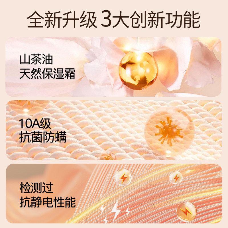 都市丽人纯棉保暖背心吊带女士胸垫2025新款上衣秋衣内搭修身打底,淘宝优惠券,粉丝福利购,淘宝优惠卷