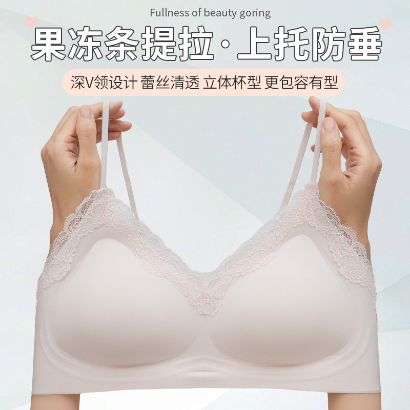 都市丽人蕾丝美背吊带内衣女无钢圈收副乳轻薄无痕抹胸背心防走光,淘宝优惠券,粉丝福利购,淘宝优惠卷