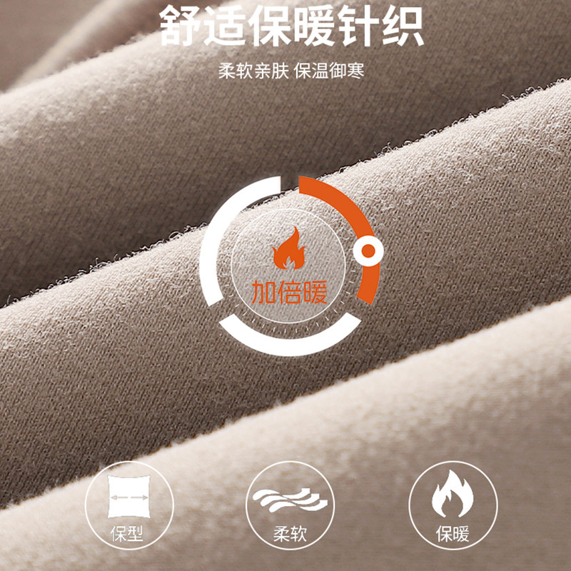 都市丽人塑身保暖背心带胸垫一体2025秋冬内搭无痕修身美体上衣女,淘宝优惠券,粉丝福利购,淘宝优惠卷