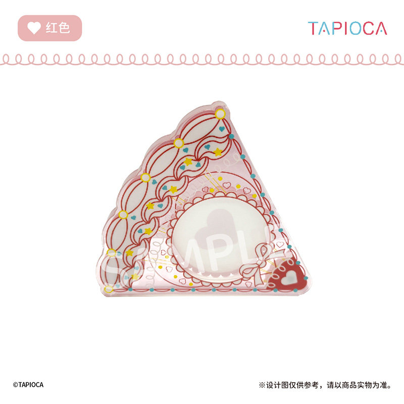 【TAPIOCA现货】谷美 复古切片蛋糕 吧唧徽章收纳 磁吸亚克力砖,淘宝优惠券,粉丝福利购,淘宝优惠卷