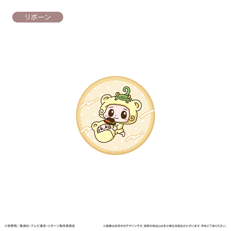 【TAPIOCA预售】家庭教师REBORN Q版闪光马口铁徽章 襁褓睡衣Ver.,淘宝优惠券,粉丝福利购,淘宝优惠卷