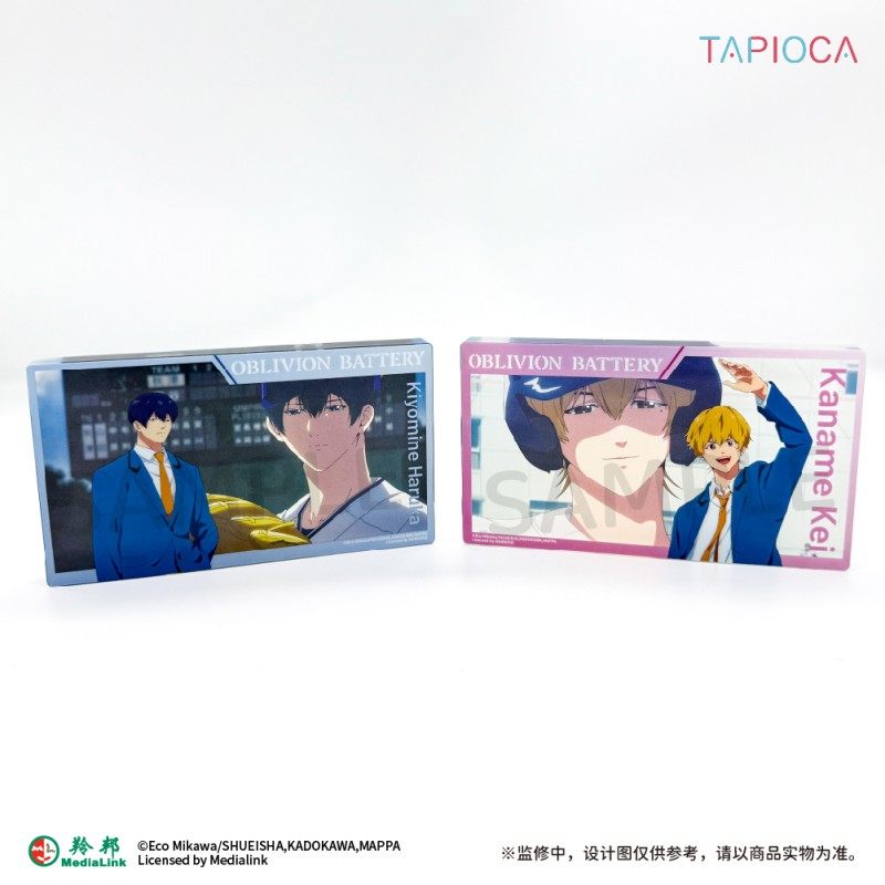 【TAPIOCA现货】失忆投捕 官方周边亚克力摆件 （全7种）,淘宝优惠券,粉丝福利购,淘宝优惠卷