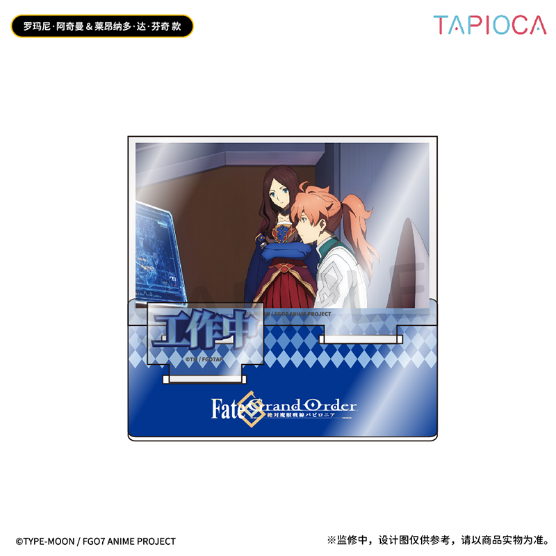 【TAPIOCA现货】FGO 官方周边 名场景亚克力提示牌 - 图3