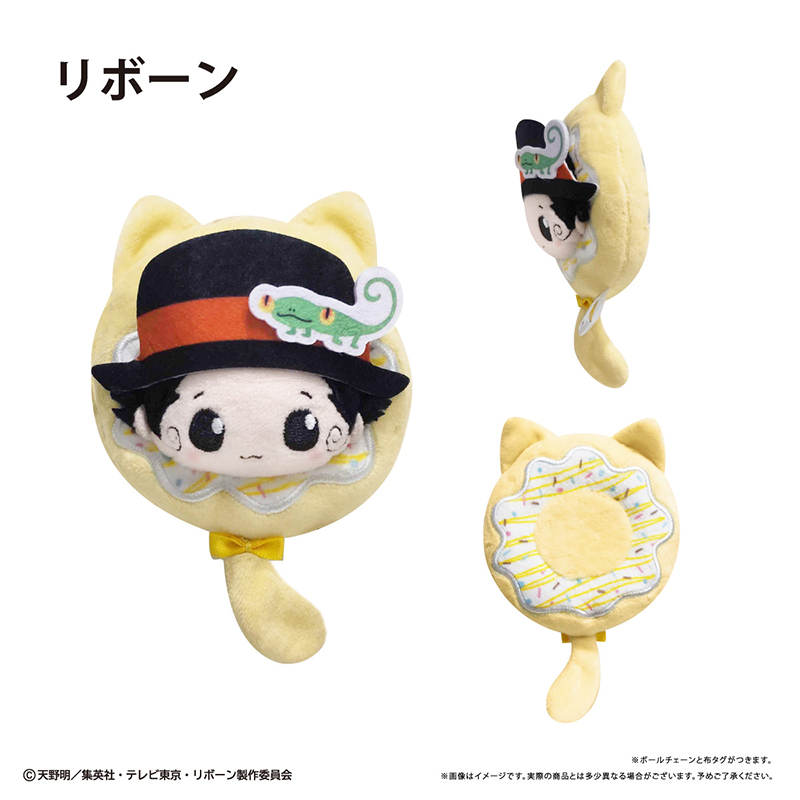 【TAPIOCA预售】家庭教师REBORN 周边甜甜圈毛绒玩偶娃娃挂件V1&2 - 图2