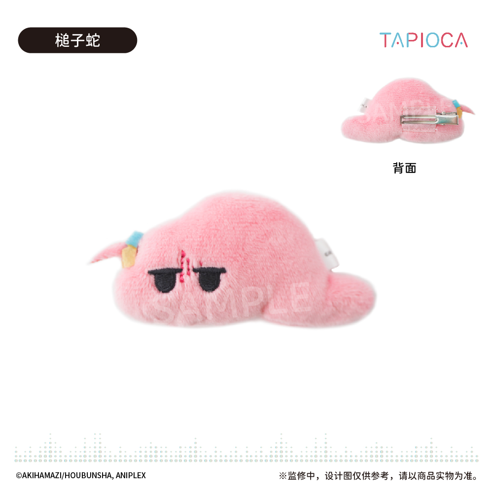 【TAPIOCA现货】孤独摇滚！后藤独毛绒发夹 全2种 孤独摇滚周边 - 图2