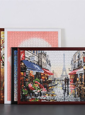 好货solid wood puzzle frame 500 pieces 1000 pieces picture f
