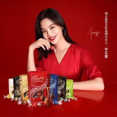 Lindt/瑞士莲软心牛奶黑巧克力200g经典香浓零食春日出游进口