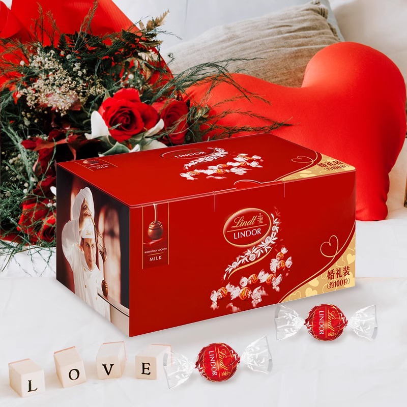 Lindt/瑞士莲软心牛奶巧克力1.25kg婚礼装喜糖官方正品进口食品