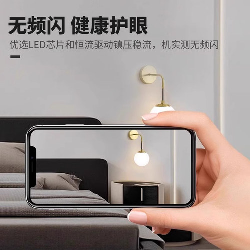 LED超亮灯泡三色变光家用节能螺口水晶灯吊灯E27透明小圆球泡魔豆 - 图2