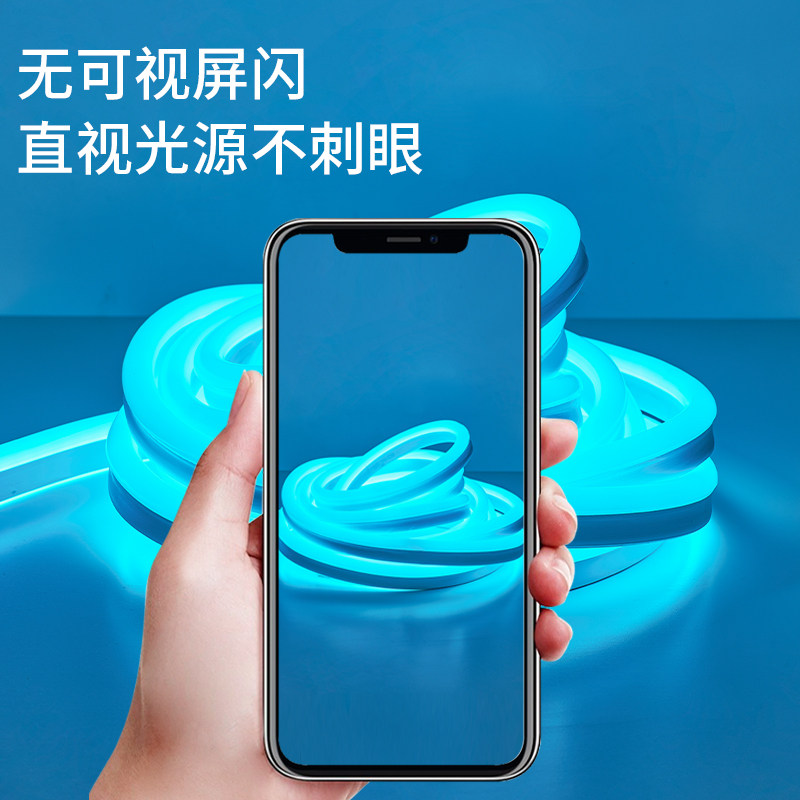 遥控RGB灯带手机APP控制七彩渐变氛围霓虹智能自动可变色led灯条,淘宝优惠券,粉丝福利购,淘宝优惠卷