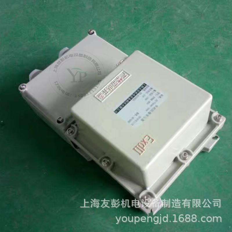 BBK-1KVA单相防爆变压器 660V80V220V转6V24V12V矿用变压器200W - 图1