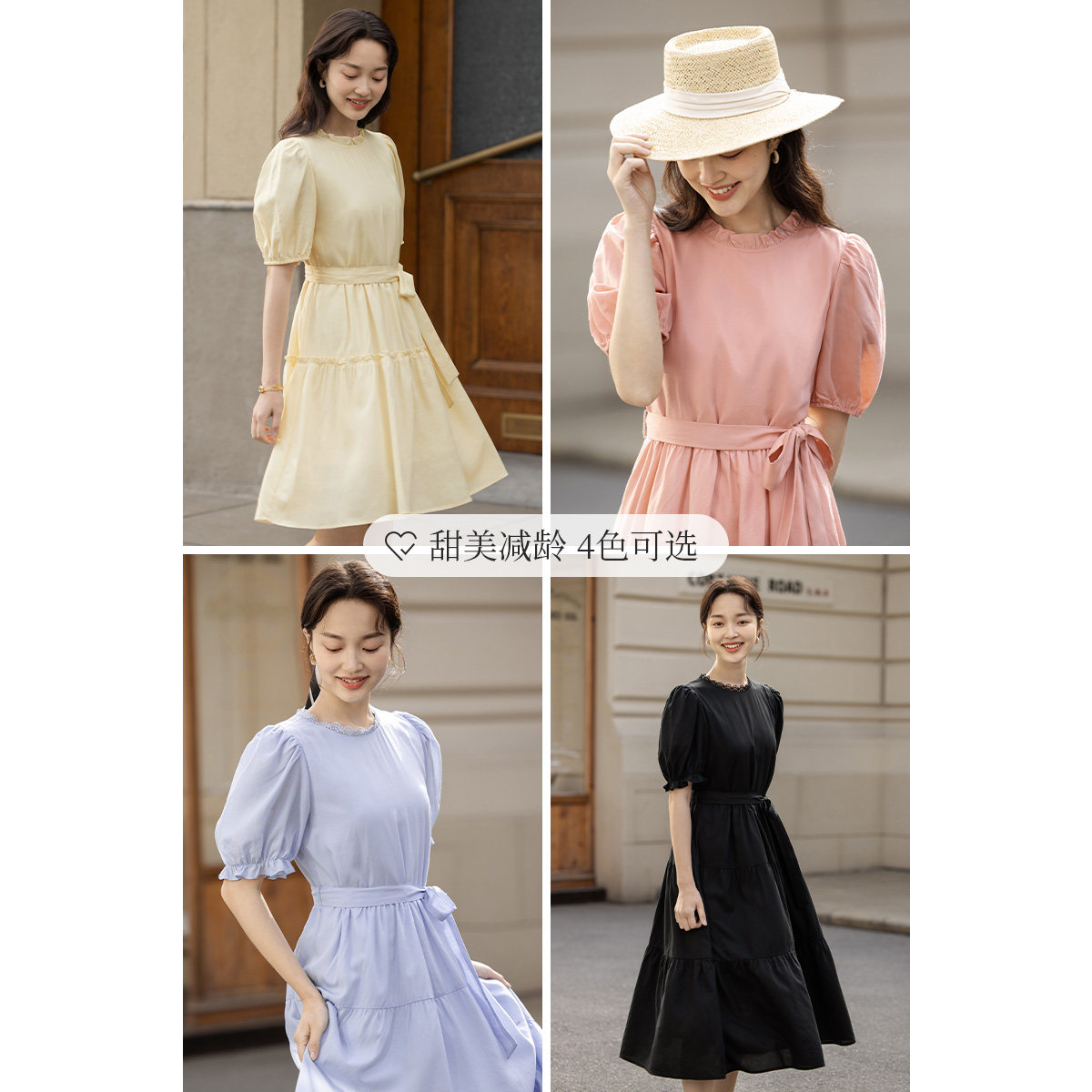 茵曼法式奶蓝色连衣裙2022蛋糕裙子 茵曼一零一度连衣裙