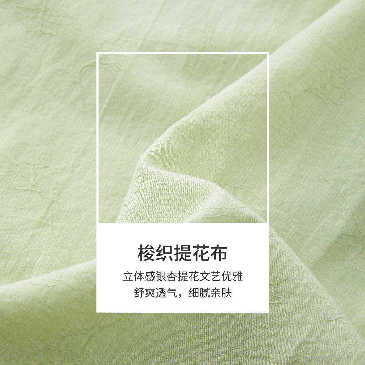  茵曼一零一度连衣裙