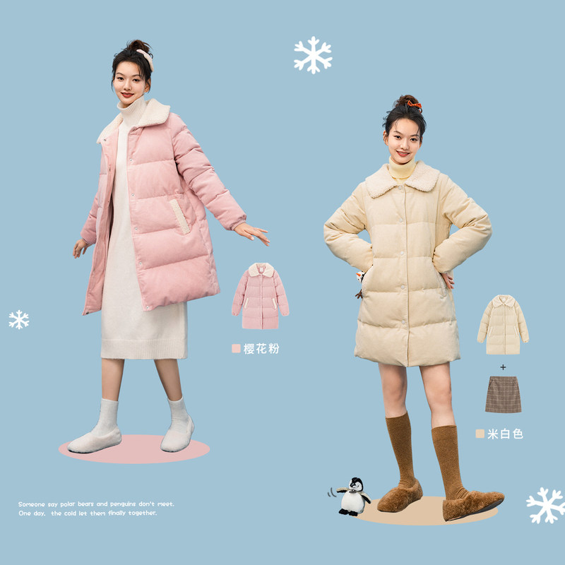 茵曼灯芯绒女新款毛绒领中长款宽松 茵曼一零一度羽绒服