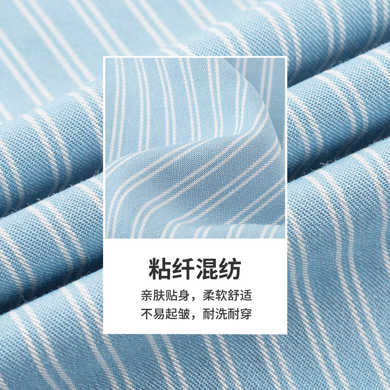 茵曼竖纹2022春季新款双层翻领衬衫 茵曼一零一度衬衫