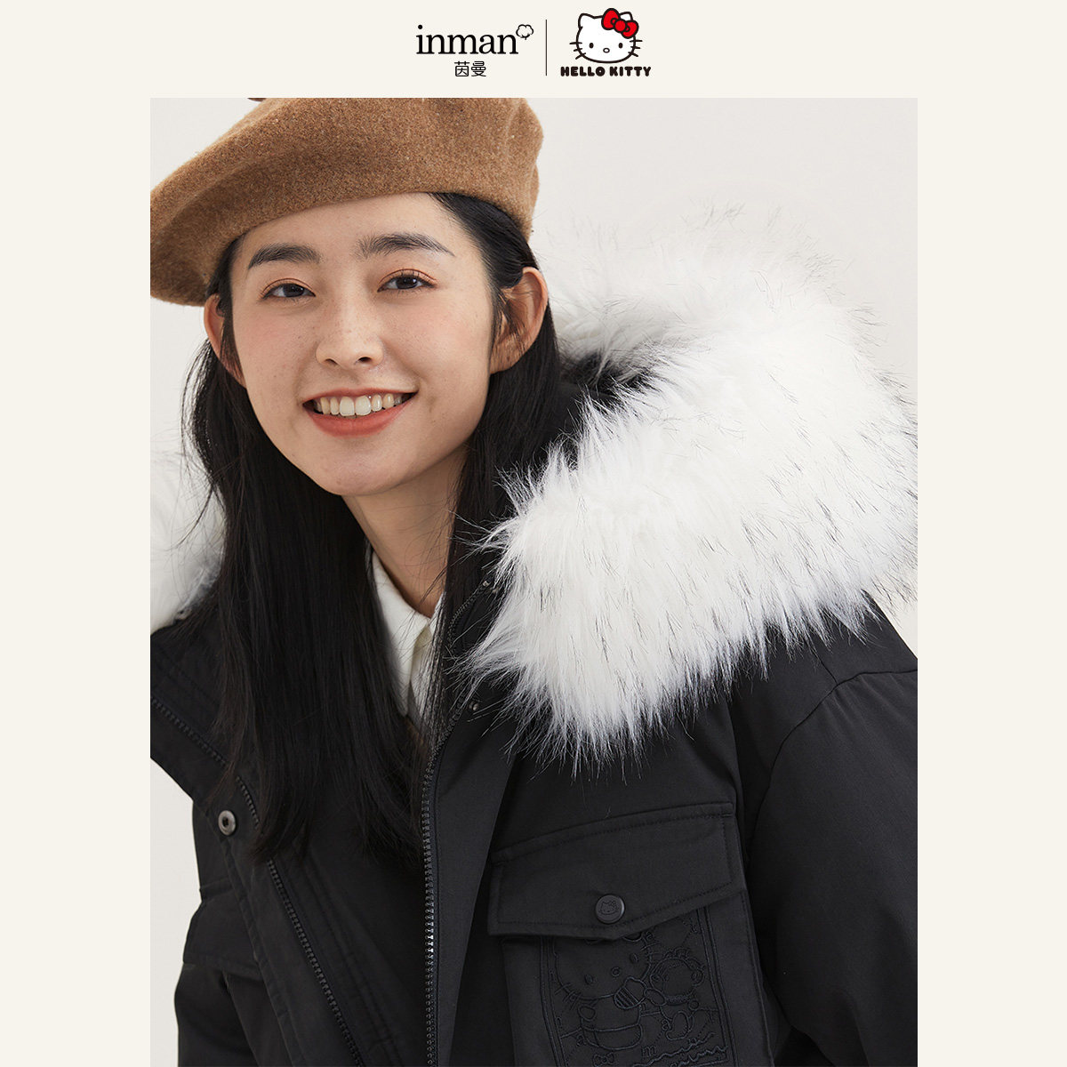 【商场同款】茵曼三丽鸥联名羽绒服 茵曼一零一度羽绒服