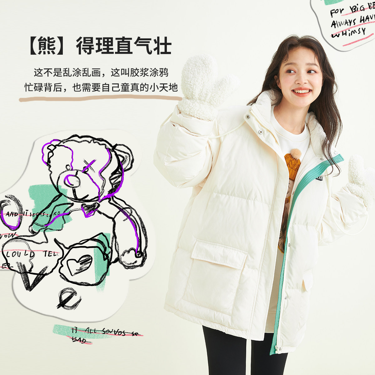 茵曼小熊印花短款冬季新款面包服 茵曼一零一度羽绒服