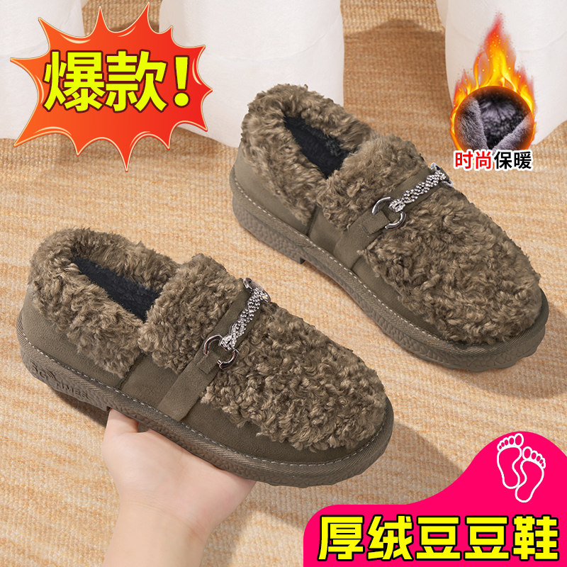 毛毛鞋女冬外穿2025新款老北京布鞋加绒加厚保暖妈妈厚底豆豆棉鞋,淘宝优惠券,粉丝福利购,淘宝优惠卷