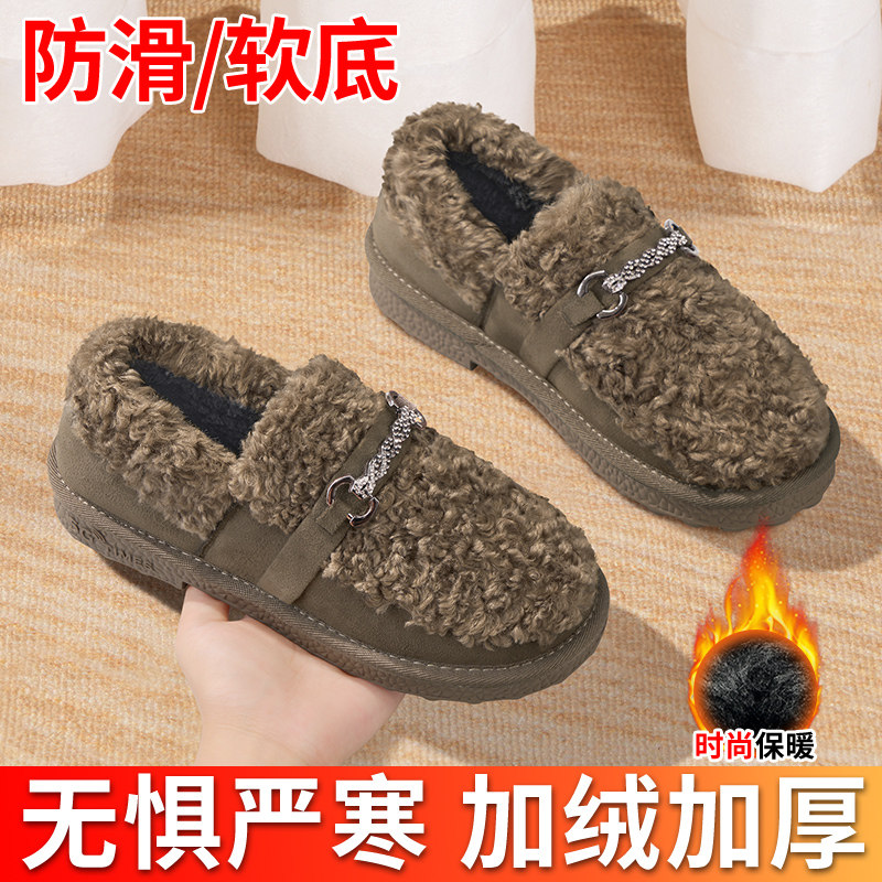 毛毛鞋女冬外穿2025新款老北京布鞋加绒加厚保暖妈妈厚底豆豆棉鞋,淘宝优惠券,粉丝福利购,淘宝优惠卷