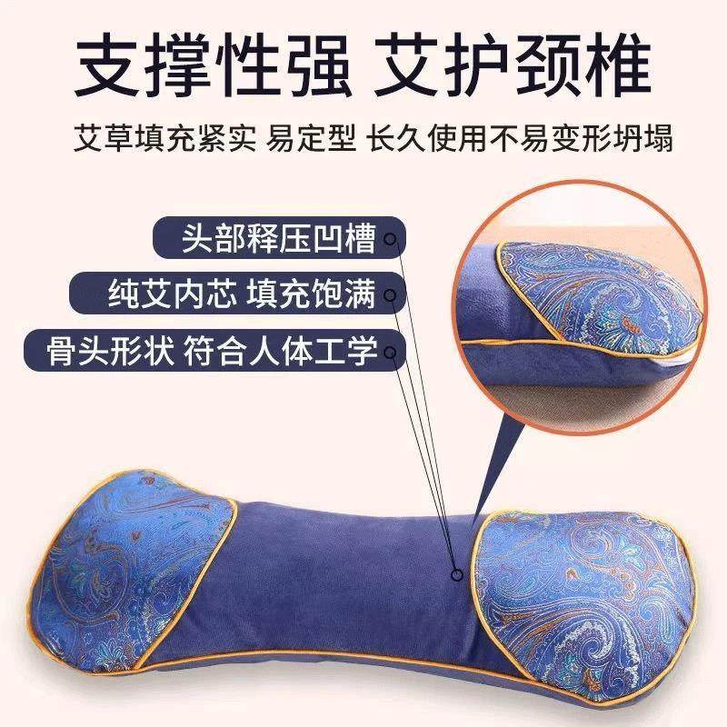 【热敷艾草加热枕】骨头枕护颈椎定时调温可拆洗加热热敷多功能枕,淘宝优惠券,粉丝福利购,淘宝优惠卷