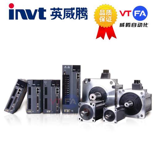 英威腾伺服驱动器SV-DA200-0R4-0R7-1R0-1R5-2R0-3R0ML08MM13电机 - 图0