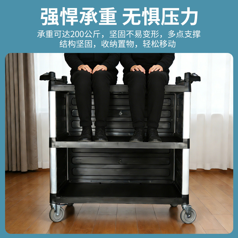 餐厅酒店商用移动餐盘收集车带垃圾桶多功能三层收碗撤餐车小推车,淘宝优惠券,粉丝福利购,淘宝优惠卷
