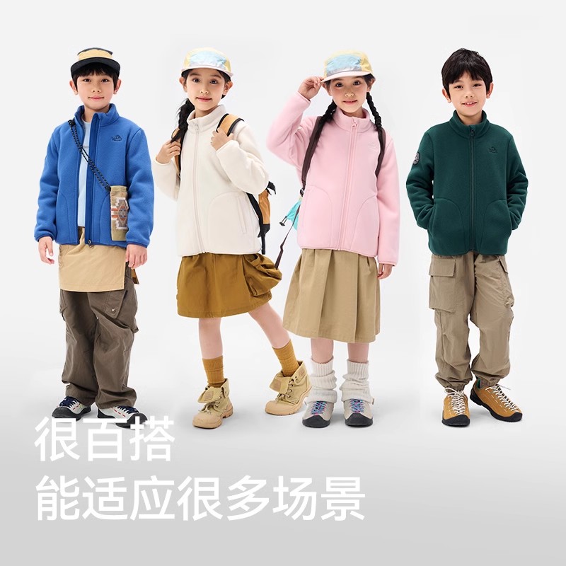 伯希和儿童抓绒衣2025秋冬新款户外加厚保暖摇粒绒外套男女童上衣 - 图3