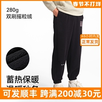 Burhy and catch suede pants men 2023 spring and autumn new loose rocking grain suede bunches sports pants casual windproof pants