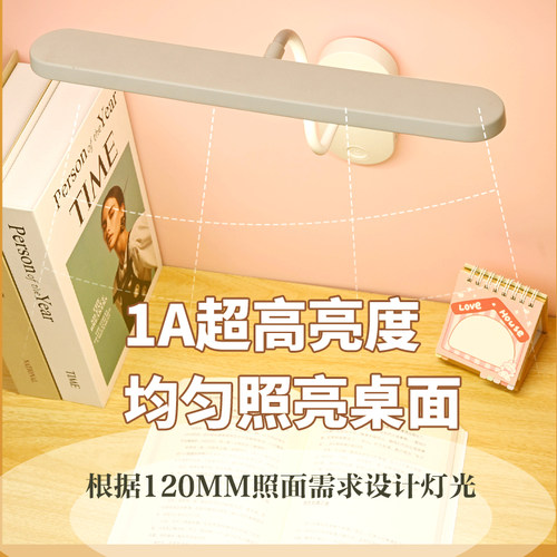 Tpyec挂墙挂壁书桌写字台灯大学生宿舍床头阅读儿童书桌护眼LED灯 - 图1