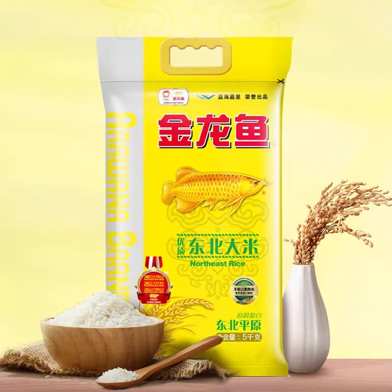 金龙鱼优质东北大米 5kg 珍珠米粳米10斤袋装 圆粒米
