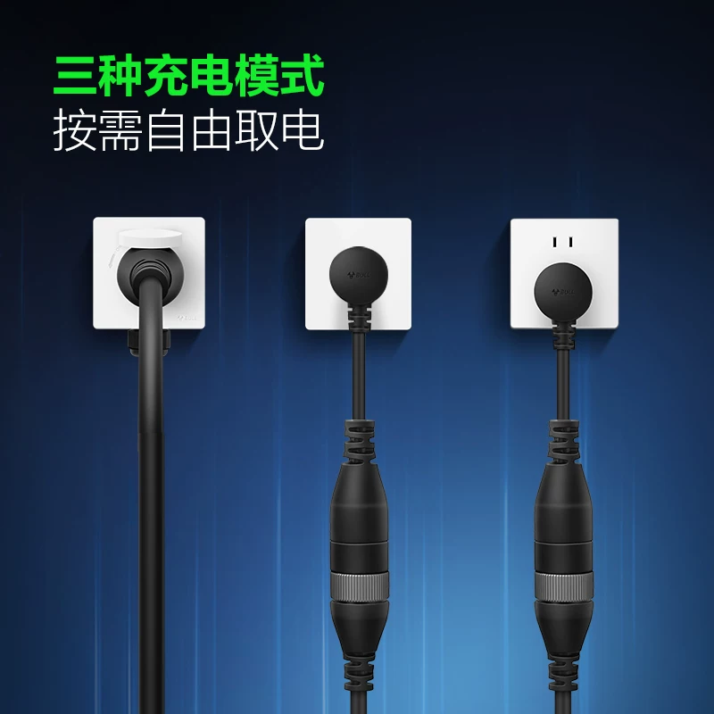 Bull Mobile Portable Charging Pile 3.5/7/11kW New Energy General Home Tesla Car Charging Gun
