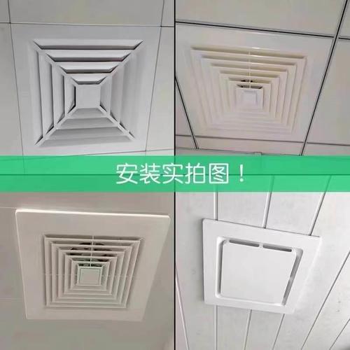 集成吊顶300x300换气扇600x600厨房卫生间排风强力静音吸顶排气扇