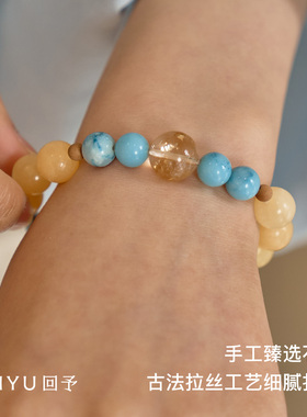 回予“磐中游”葫芦手链2025新品