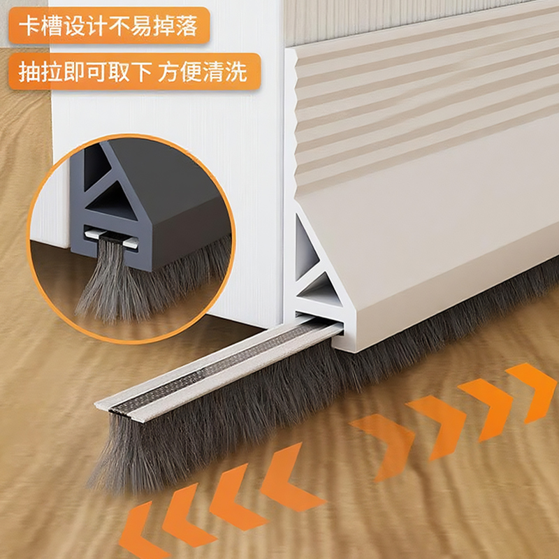 门缝门底密封条隔音超静音缝隙挡板卧室门下房门挡风胶条神器门贴 - 图2