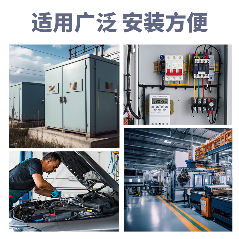 TC603大电流接线端子TB1504连接排TD导轨式接线柱TC203端子接线排 - 图2