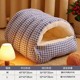 Pet closed nest removable and washable thickened warm cotton nest