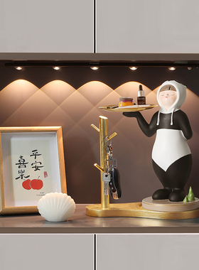 速发熊猫孩摆件关物收纳置玄架入户鞋柜装饰品家居好物创意