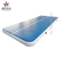 Sharp Edge Pioneer Air Flap Air Cushion Inflatable Gymnastics Mat Taekwondo Air Cushion Yoga Mat 2 * 9 * 0 2m Default Blue