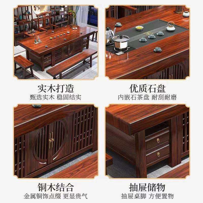 实木茶桌茶台转角可旋转移动喝茶几带烧水茶桌一体一整套泡茶几,淘宝优惠券,粉丝福利购,淘宝优惠卷